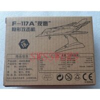 Mô hình 4D máy bay tấn công tàng hình F117 mới, xe tăng Tiger của Nga Liên Xô, máy bay chiến đấu, tàu sân bay MGVA