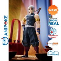 Mô hình Âm Trụ Tengen Uzui Popup Parade Kimetsu No yaiba, chính hãng Goodsmile (Nhập từ Nhật Full box) f64-05