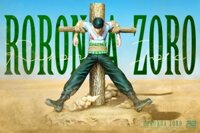 Mô hình AO Studio - Zoro-01