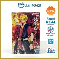 Mô hình Aza Chobe DXF Hell's Paradise Địa ngục Cực Lạc  chính hãng Bandai, (Hàng Nhật Full box) f71-07