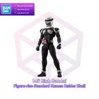 Mô hình Bandai Figure-rise Standard Kamen Raider Skull [GDB] [FRS]