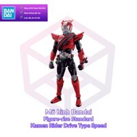 Mô hình Bandai Figure-rise Standard Kamen Rider Drive Type Speed [GDB] [FRS]