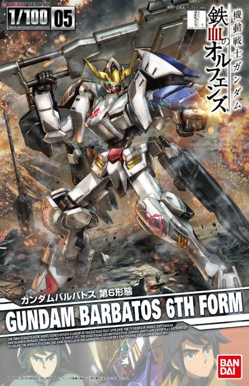 Mô hình Bandai Gundam Barbatos 6th Form (1/100)