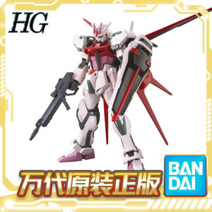 Mô Hình Bandai Gundam HG CE Strike Rouge