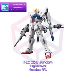 Mô Hình Bandai Gundam HG F91 167