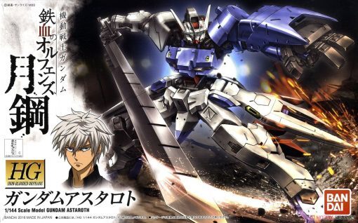 Mô hình Bandai Gundam HG IBO Astaroth