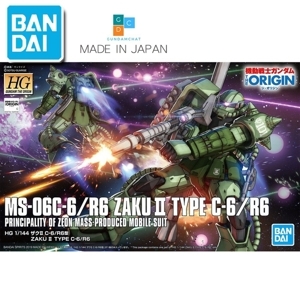 Mô Hình Bandai Gundam HG Zaku II origin