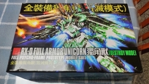 Mô Hình Bandai Gundam HGUC RX 0 Unicorn Destroy Mode