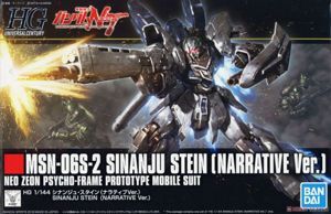 Mô hình Bandai Gundam HGUC Sinanju Stein Narrative Ver