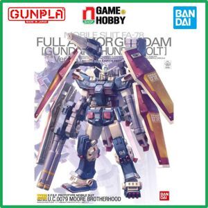 Mô Hình Bandai Gundam MG FA 78 Full Armor Thunderbolt