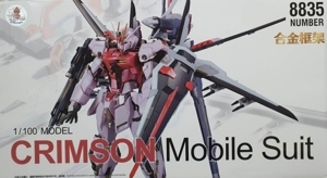 Mô hình Bandai Gundam MG Strike Rouge