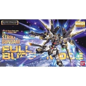 Mô hình Bandai Gundam MG ZGMF X20A Strike Freedom