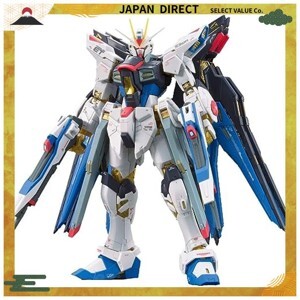 Mô Hình Bandai Gundam RG ZGMF X20A Strike Freedom