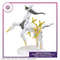 Mô hình Bandai Pokemon PLAMO COLLECTION 51 Select Series Arceus [GDB] [MKB]