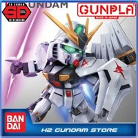 Mô hình Bandai SD Gundam EX-Standard RX-93 Nu Gundam (Gundam Model Kits)