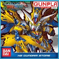 Mô hình Bandai SD Sangoku Soketsuden Zhuge Liang Freedom Gundam (Gia Cát Lượng)