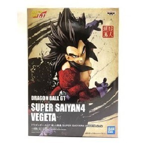 Mô hình Bandai Vegeta Super Saiyan 4