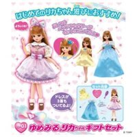 Mô hình búp bê Licca cao cấp Licca LD-01 Dreaming Licca Gift Doll Set Fullbox chính hãng TakaraTomy