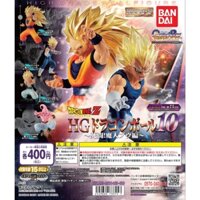 Mô hình chính hãng Bandai Dragon Ball dòng HG 10