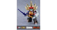 Mô Hình Chính Hãng Hyakujuu Sentai Gaoranger - Gao King - Mighty Deformed (Action Toys, Art Storm)