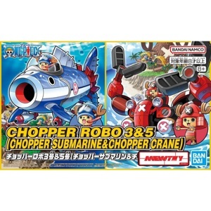 Mô hình Chopper Robo 03 Chopper Submarine Plastic model Bandai