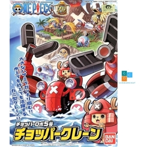 Mô hình Chopper Robo 05 Chopper Crane Plastic model Bandai