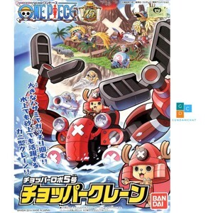 Mô hình Chopper Robo 05 Chopper Crane Plastic model Bandai