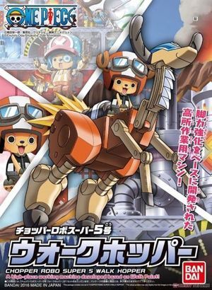 Mô hình Chopper Robo Super 05 Walk Hopper Plastic model Bandai