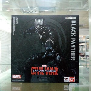 Mô hình Civil War - Black Panther
