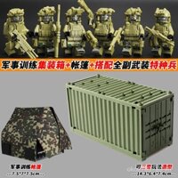 Mô hình container căn cứ lều của lực lượng đặc biệt quân đội mới, đồ chơi lắp ráp mô hình người lính cho bé trai KQ5V