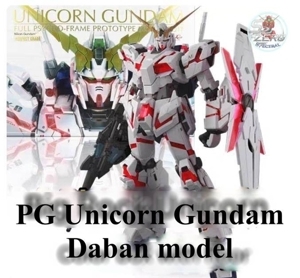 Mô hình Daban PG RX 0 Unicorn Gundam