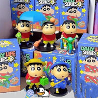 Mô Hình đồ chơi Blind Box cu Shin Cậu Bé Bút Chì Daily Life series 3 52TOYS -art toys Crayon Shinchan Nguyễn Gia Q5