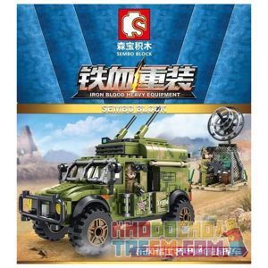 Mô hình đồ chơi giáo dục Lắp ráp xe Xe bọc thép hạng nặng quân sự SEMBO 105563