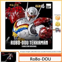 Mô Hình Đồ Chơi Hiệp Sĩ robodou series 3a Cosmoc Có Thể Di Chuyển Sản Phẩm Cao Cấp