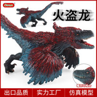 Mô hình đồ chơi khủng long thực tế cho trẻ em Jurassic Indominus Rex, Quái vật khổng lồ miền Nam Velociraptor [djy]