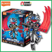 MÔ HÌNH ĐỒ CHƠI LẮP RÁP HERO INFINITY ARMOR VERSION 20 SIX-EARED MACAQUE BATTLE SUIT - LỤC NHĨ MỸ HẦU CHÍNH HÃNG BLOKEES
