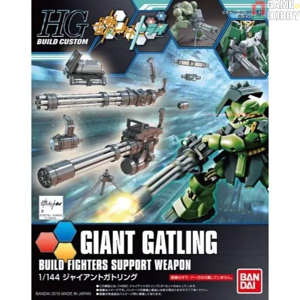 Mô hình đồ chơi lắp ráp HG BC 1/144 Giant Gatling