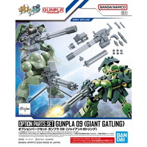 Mô hình đồ chơi lắp ráp HG BC 1/144 Giant Gatling