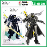MÔ HÌNH ĐỒ CHƠI LẮP RÁP MEGALOMARIA GHILLIE DHU - CX010 CHÍNH HÃNG KOTOBUKIYA