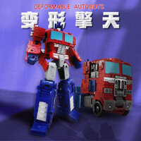 Mô hình đồ chơi ô tô biến dạng Đầu phẳng Optimus Bumblebee Robot Hexing Steel Chính hãng Boy Pillar King Kong