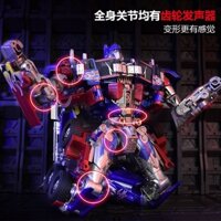 Mô Hình Đồ Chơi Rô Bốt Biến Hình optimus ss05 king kong 5 Bằng Hợp KimTặng ô tô