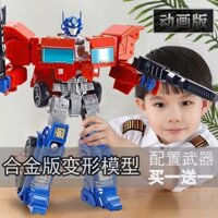 Mô Hình Đồ Chơi Robot Biến Hình Optimus Prime Bumblebee King Kong Cho Bé Trai