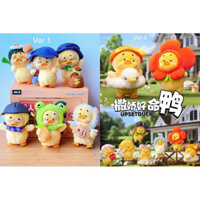 Mô hình đồ chơi trưng bày upset duck con vịt sầu ver 1, ver 2 dễ thương