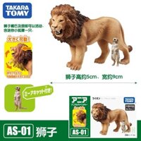 Mô hình động vật Takara Tomy Ania AS-01 Sư tử và Meerkat
