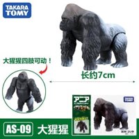 Mô hình động vật Takara Tomy Ania AS-09 Gorilla