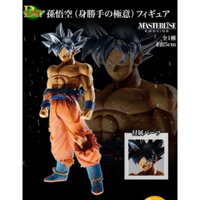 Mô hình  Dragon Ball Z Goku Ultra Instinct Battle 2nd Fullbox Box DF base đã đổi Không base đứng vẫn đựợc-Chính Hãng🇯🇵