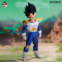 Mô hình Dragon Ball Masterlise- Vegeta | Bandai Ichiban Kuji Figure