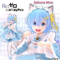 Mô Hình (Figure Rem) Re:Zero kara Haji wetmeru Isekai Seikatsu ~ Rem ~ Coreful Figure ~ Nekomimi Maid ver~