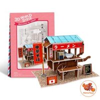 Mô hình giấy 3D CubicFun - Bộ nhà truyền thống Nhật Bản - Ramen Cart - W3103h