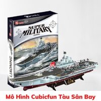 Mô Hình Giấy 3D CubicFun - Tàu Sân Bay Cỡ Lớn